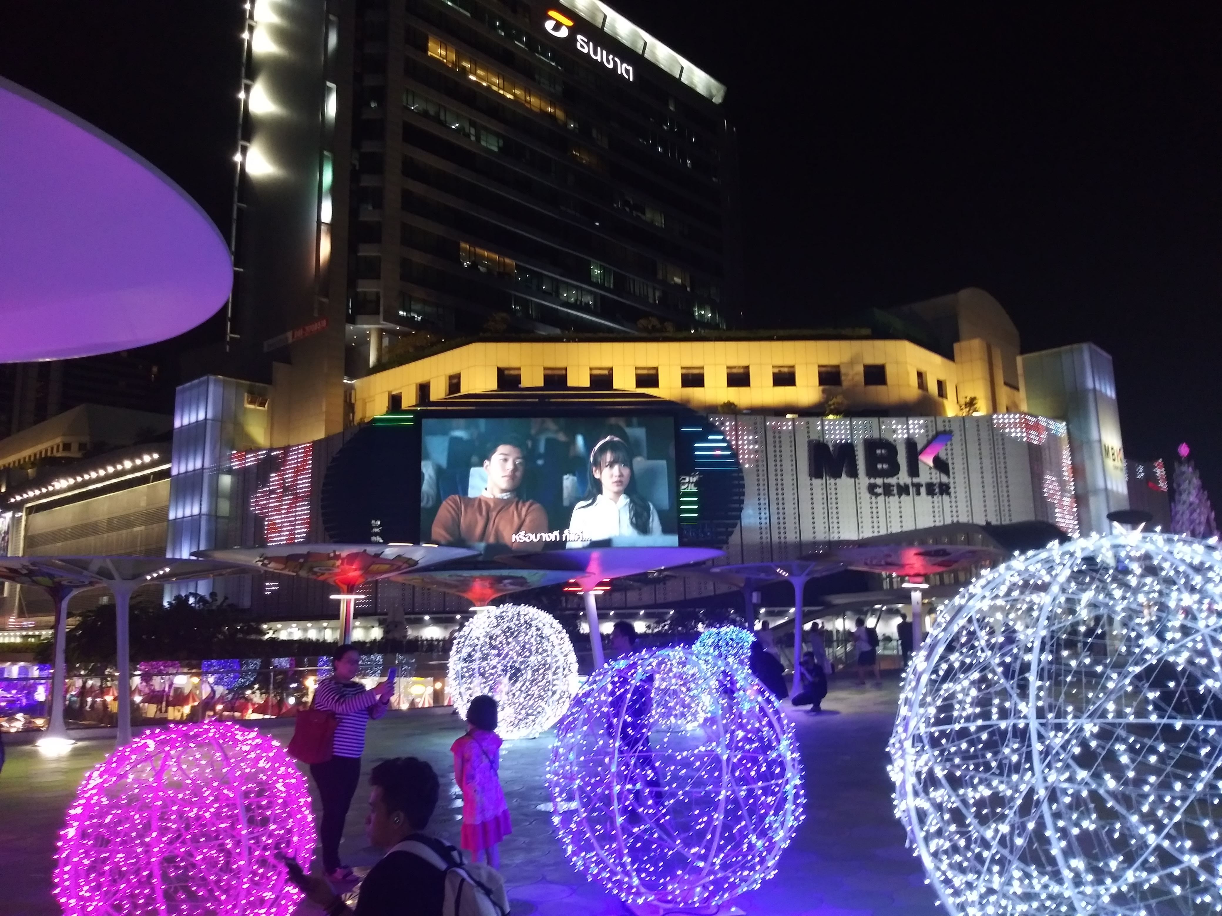 Recent RM Travel trip photo 8